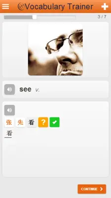 Learn Chinese Words Free android App screenshot 4