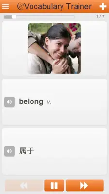 Learn Chinese Words Free android App screenshot 5